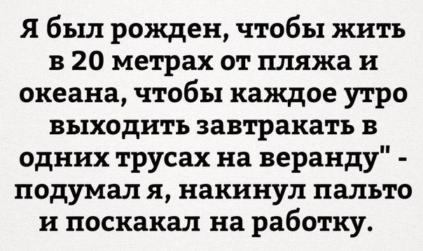 Подборка интересных и веселых картинок