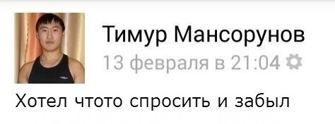 В Новосибирске учительницу математики обвинили в сексе за деньги