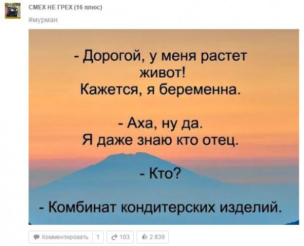Деграклассники (4)