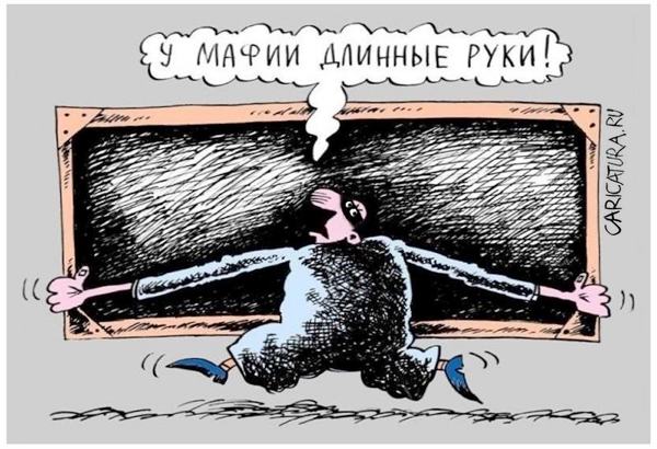 Мастер высочайшего воровского класса