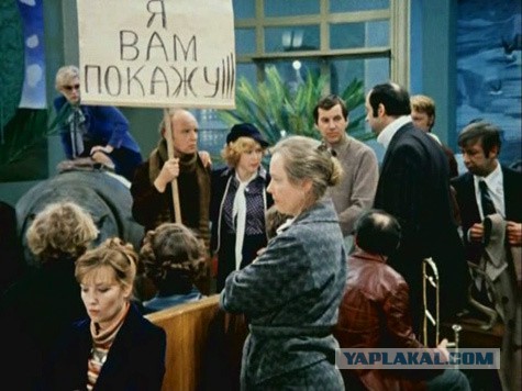 Как я возвращал деньги за бесплатную парковку и что из этого вышло