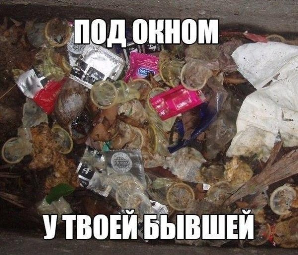 Приколы в стиле "регресс"