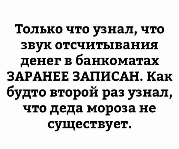 Праздник длиною в жизнь
