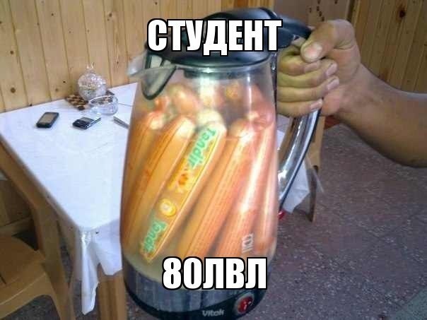 Немного приколов о студентах