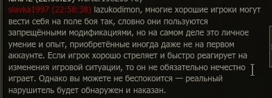 Wargaming 51