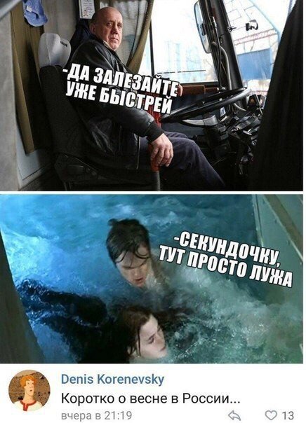 Приколы в картинках или прикольные картинки?