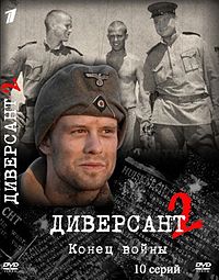 10 советских фильмов о войне, которые нужно показывать своим детям