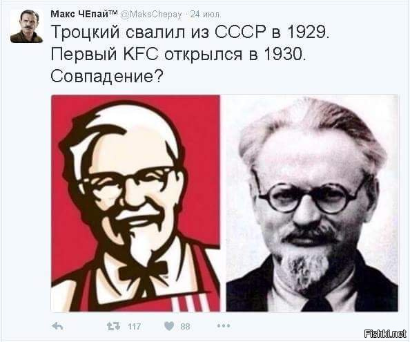 Люди, к которым успех пришел в "позднем" возрасте