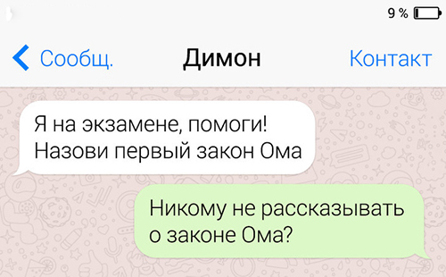 Еще немного картинок разных из интернета