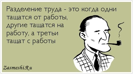 Еще немного картинок разных из интернета