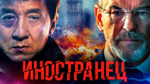 10 криминальных фильмов с незабываемым сюжетом