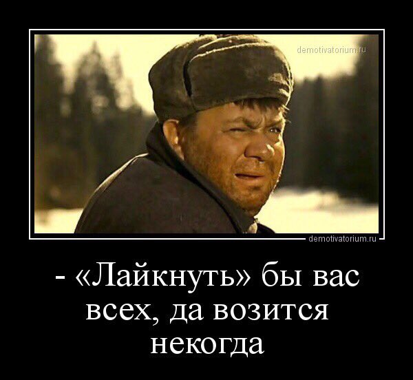 Поздороваться
