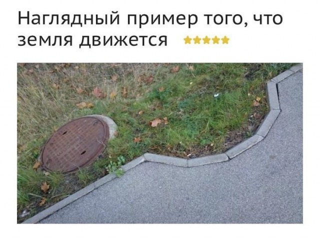 Картинки с надписями, истории и анекдоты 30.11.19