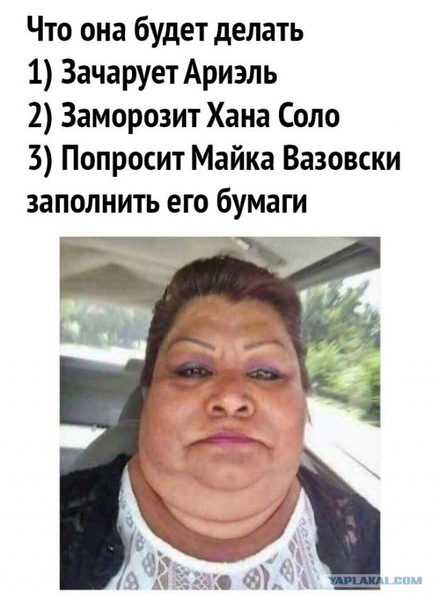 Немного картинок с надписями и без - 41