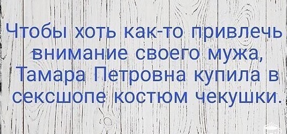 Чуток картинок 21.02.20