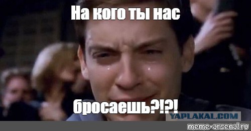 Панин заявил, что ноги его не будет в России