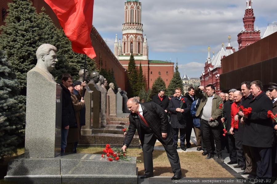 Мавзолей Сталин Ленин