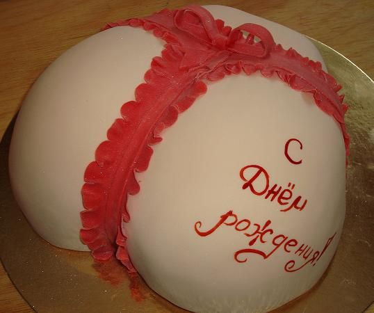 GRABLY, с днюхой тебя!:))