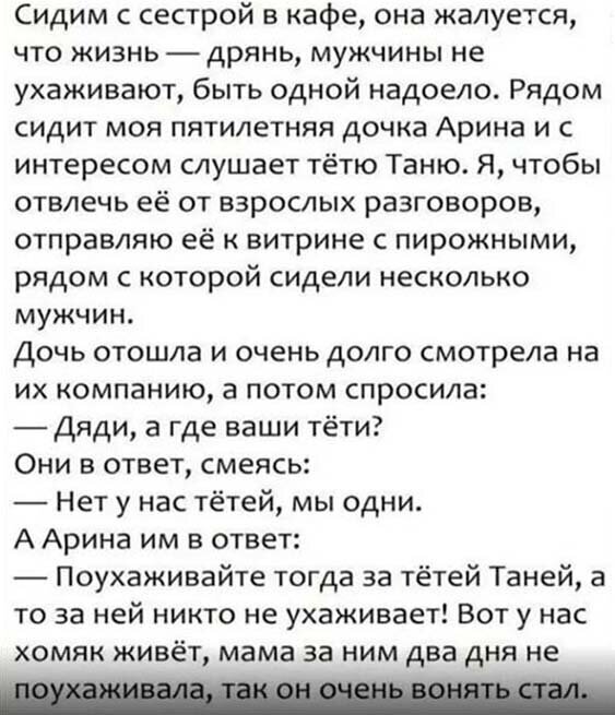 Поднакопилось чутка картинок и надписей