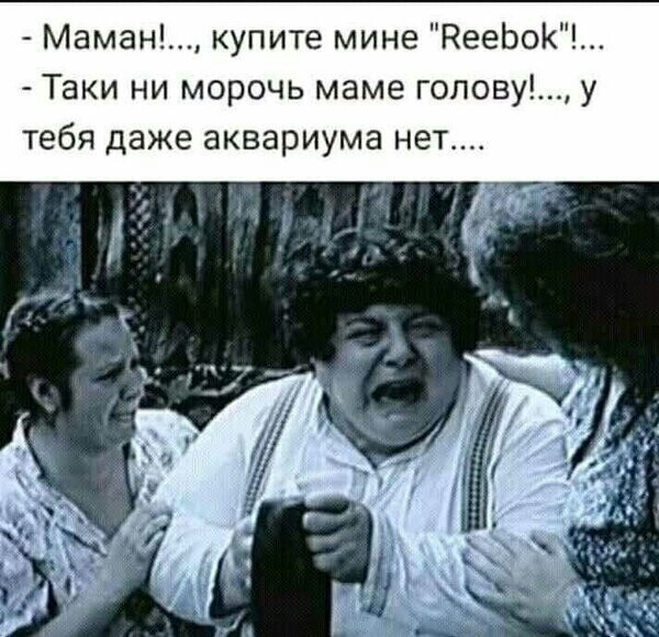 Весёлые картинки