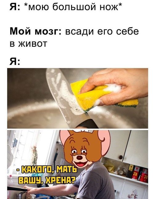 Чёрный пост