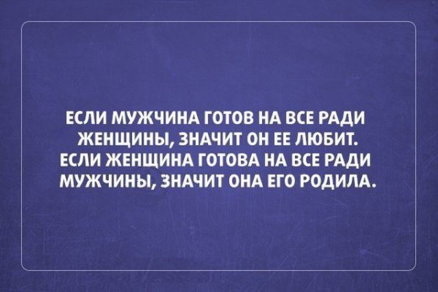 Фотки и картинки: юморные и красивые, забавные и милые
