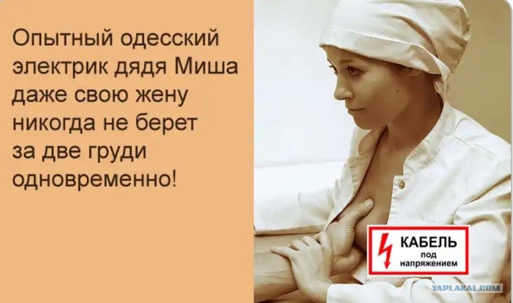 Порно Дяди Миши Вк