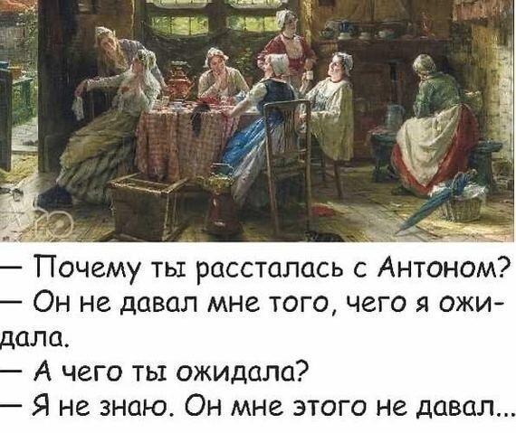 Весёлый полтишок 17.03