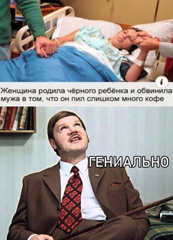 Картинки и мемы для настроения