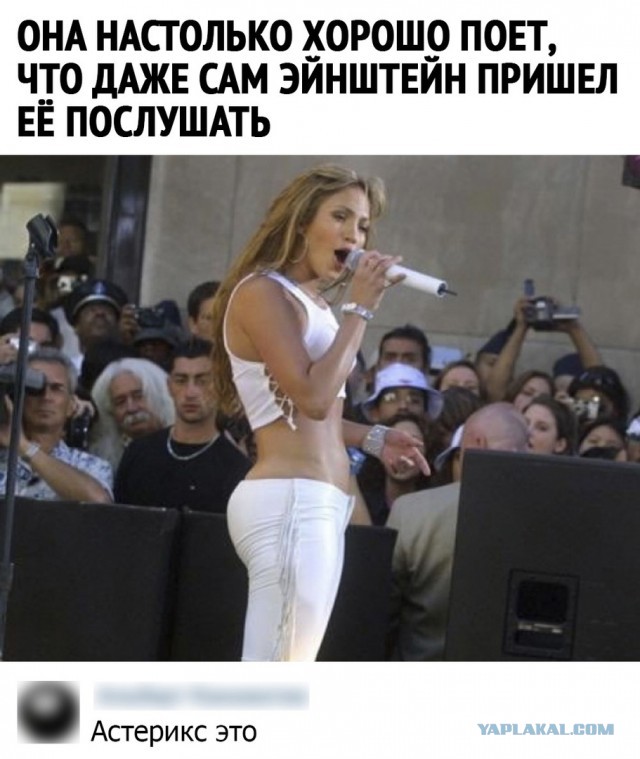 Так себе картинки 06.07.21