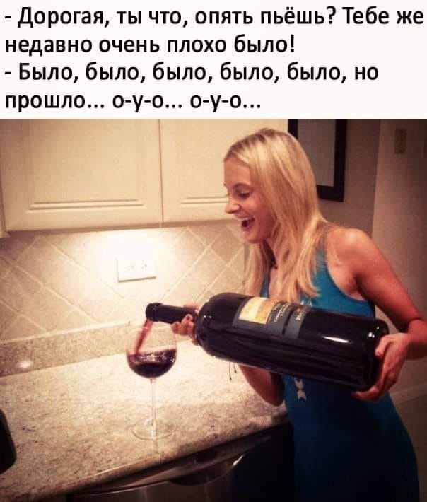 Картинки и мемы для настроения 16.08.2021