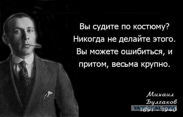 Пролетариат уже не торт