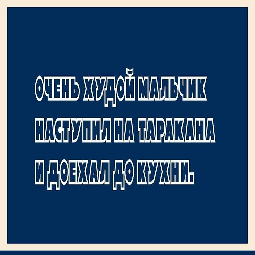 Так себе картинки 11.09.21