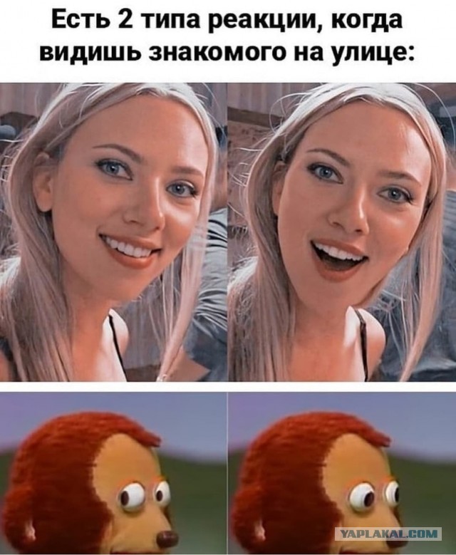 Картинки на четверг 28.10.2021