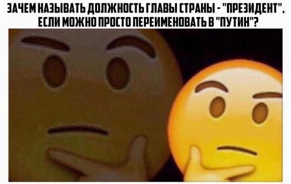 Разные картинки для настроения на любой вкус - 6