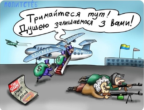 Байден выступит с публичным заявлением по Украине