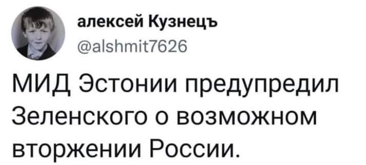 16523119.jpg