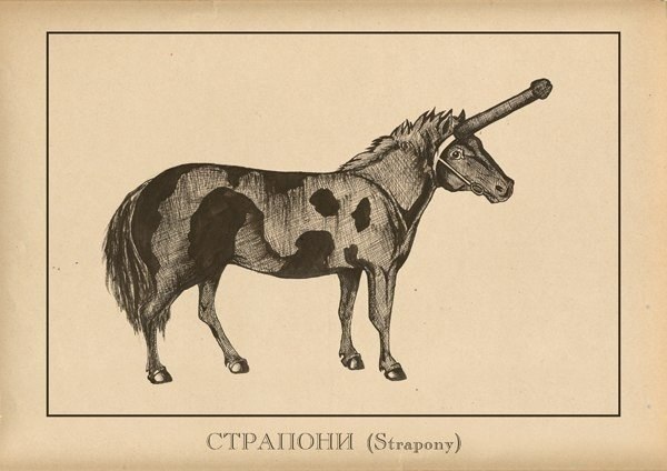 На мемы надейся, а сам не плошай! 12.02.22