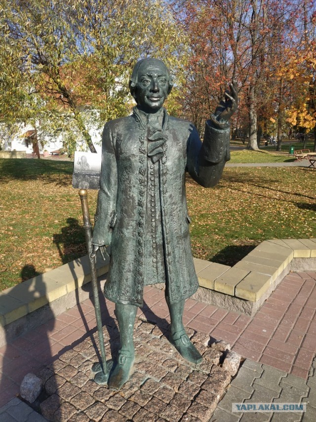 ЯП кругосветка. Этот проект завершился!