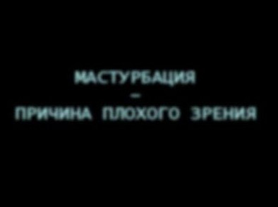 Вот это сплав!