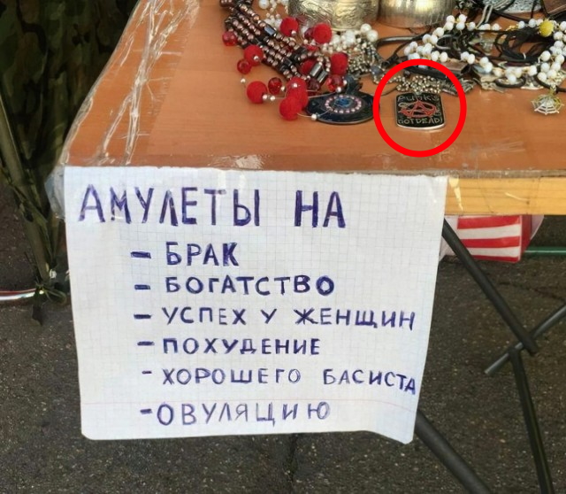 Так себе картинки 20.09.22