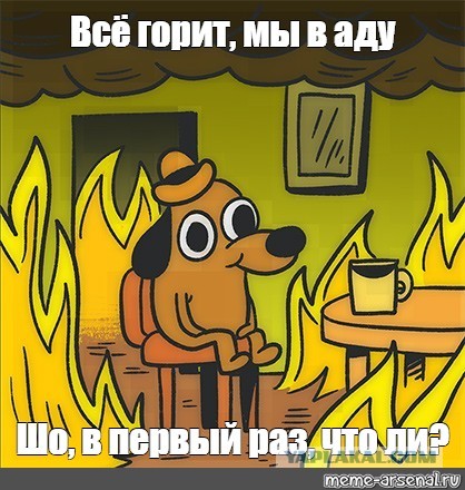 В Ейске мощный взрыв в районе аэропорта