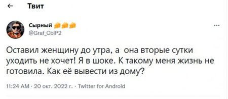 Как бы картинки. Воскресные