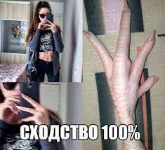 Фото сударынь с отзывов Wildberries - 8