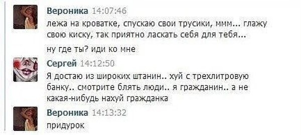 Так себе картинки 30.09.2023