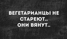 Пятничное улыбательное.