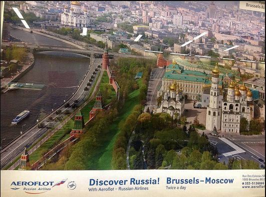 Кампания по демонизации советского солдата