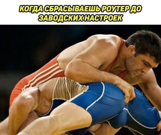 Всего понемногу. От 08.12.23