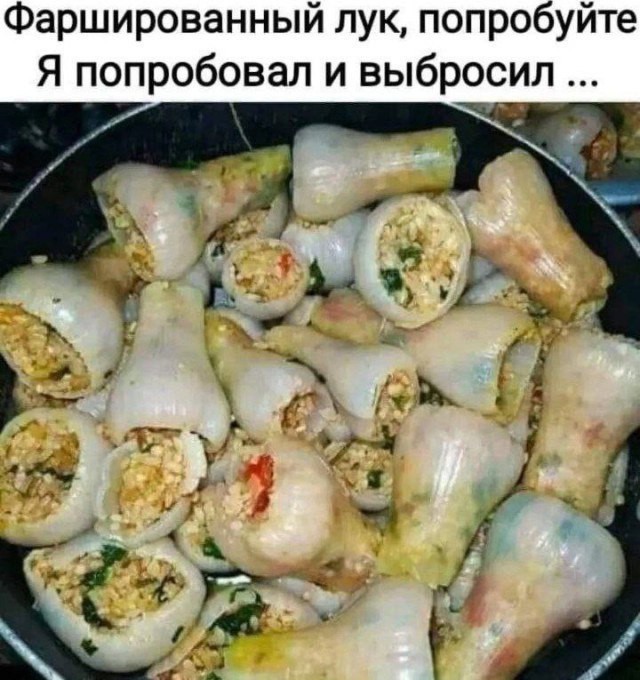 Всего понемногу. От 17.06.2024