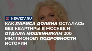 Помощь Курску